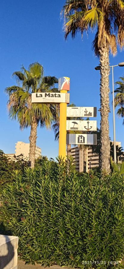 拉马他La Casa Milana公寓 外观 照片